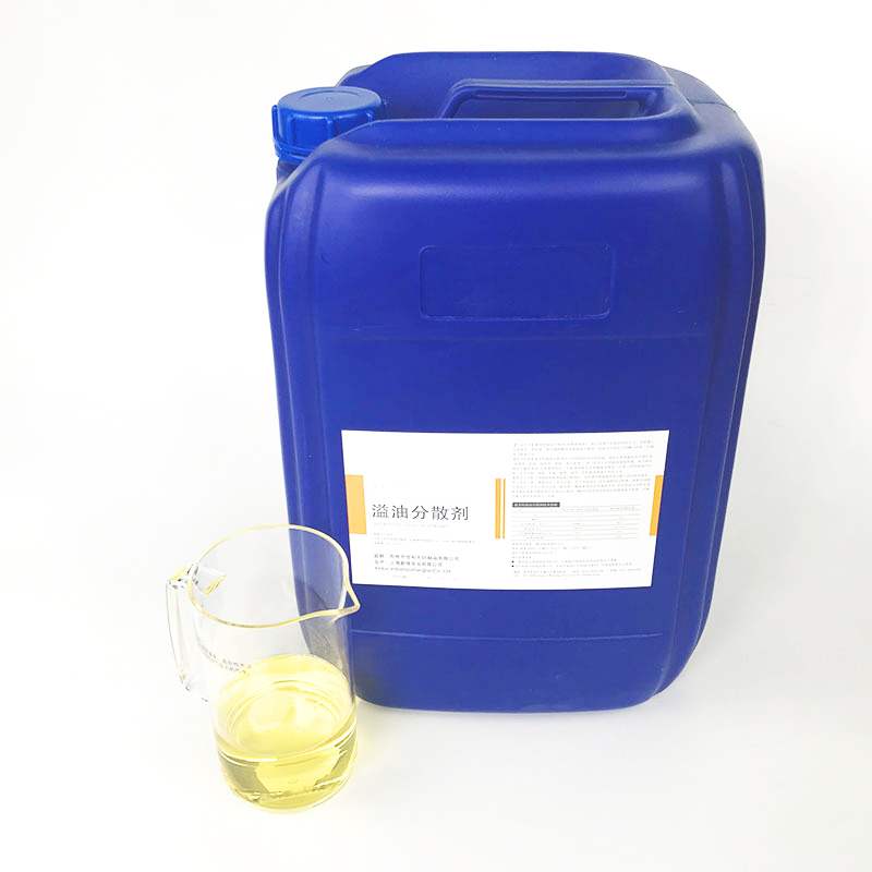 Dispersante de derrames de petróleo de 5 kg